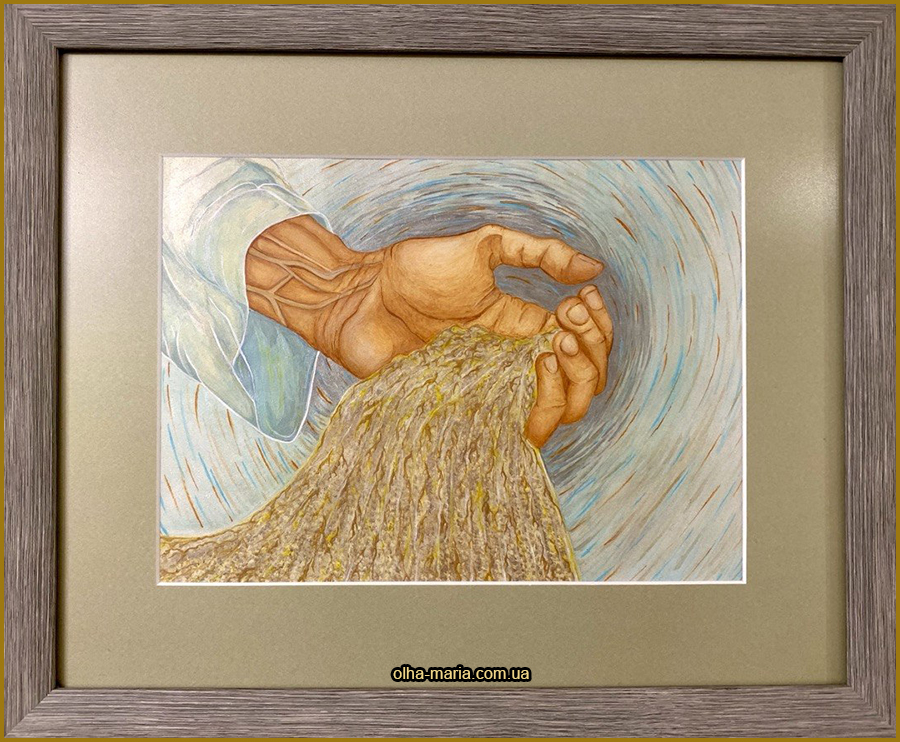 Українські казки з малюнками. "Дідове заклинання"