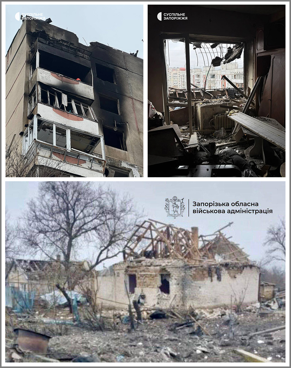Атака на Запоріжжя фото - Zaporizhzhia 2026 photo
