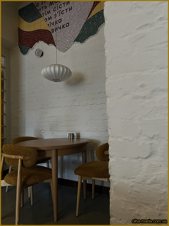 Маленька мозаїка у кафе "Марічка" у м. Запоріжжя