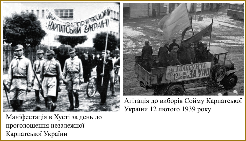 Відповіді ЗНО, НМТ, ГДЗ історія України за 10 клас
