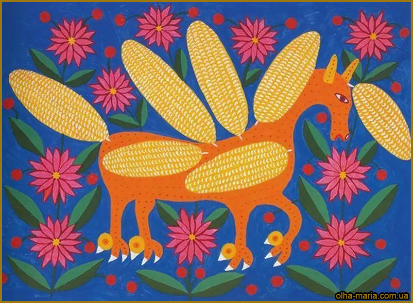 Марія Примаченко. "Кукурудзяний кінь у космосі" (1978)