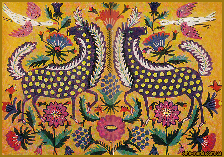 Марія Примаченко. "Радіють коні й птахи" (1975)