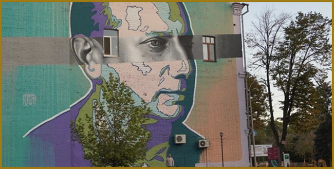 Мурал "Портрет Олександра Цфасмана" в м. Запоріжжя