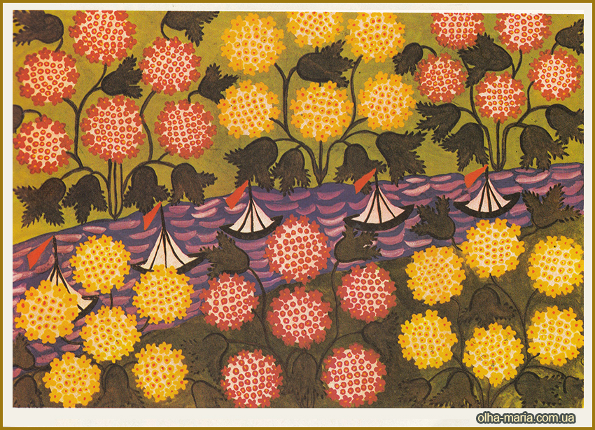 Калиновий гай (Guelder Rose Grove). 1967