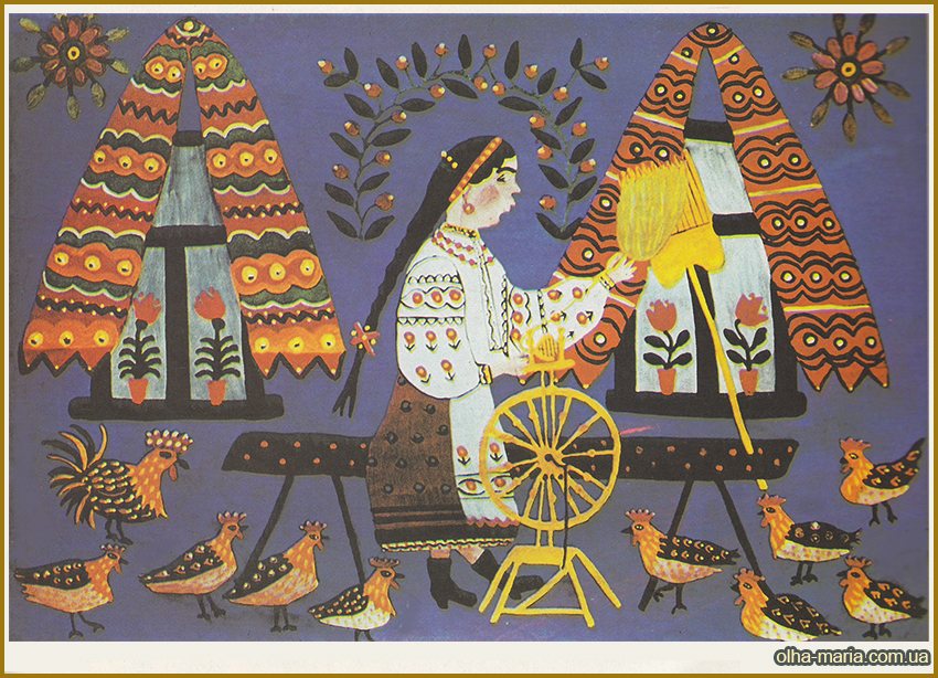 Марусина мичку пряла (Marusyna Spins the Tow). 1968