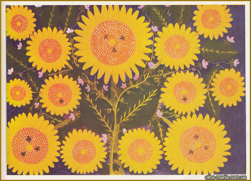 Соняшники з бджолами (Sunflowers and Bees). 1962 рік