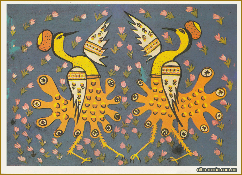 Українські танцюристи (Ukrainian Dancers). 1963 рік