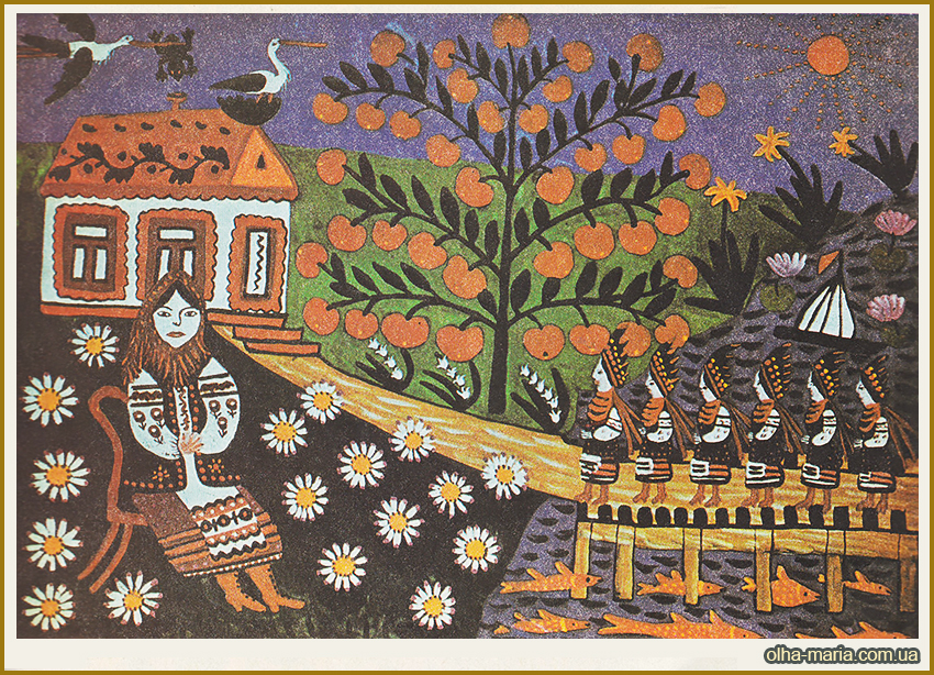 Літа мої молодії, прийдіть до мене у гості (Years, My Years, Come Back to Me). 1969