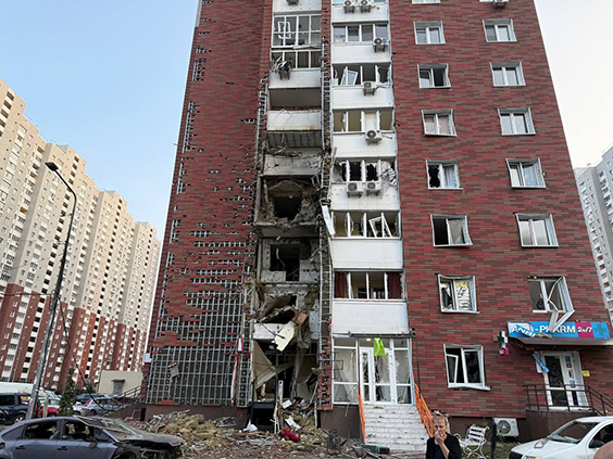 Україна новини Україна. Київ. 2025 (Фото)