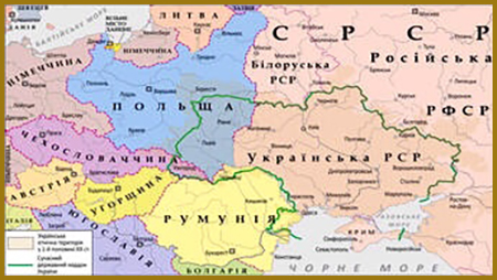 Україна в міжвоєнний період (карта). Підготовка до ЗНО / НМТ
