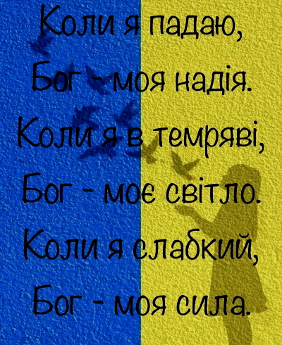 Потужні цитати з картинками про життя