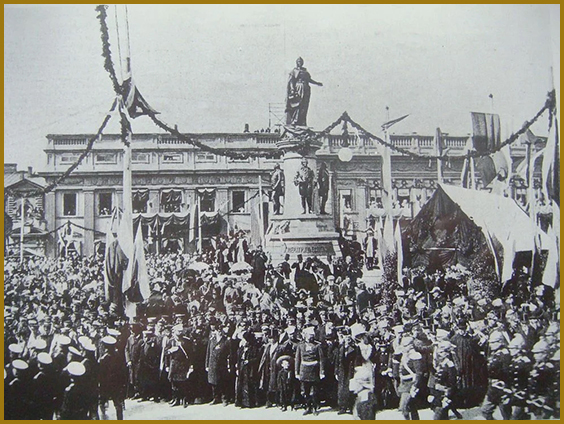 Відкриття пам'ятника Катерині II, травень,1900 рік