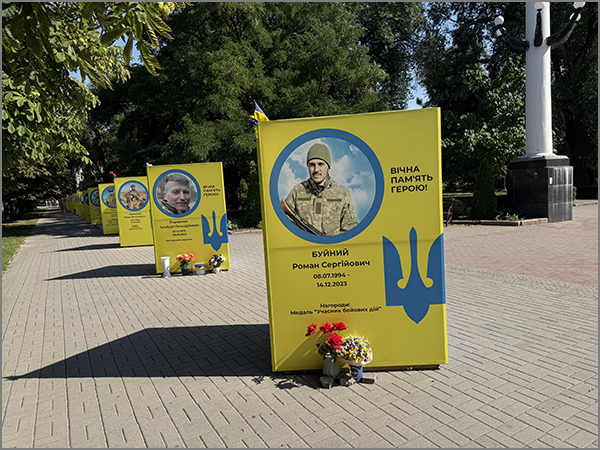 Загиблі воїни Запорізького краю