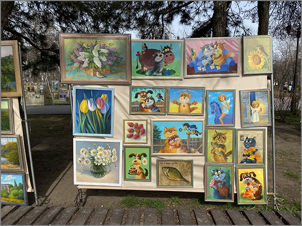 Запоріжжя, Zaporizhzhia, Zaporizhzhya, Zaporozhye