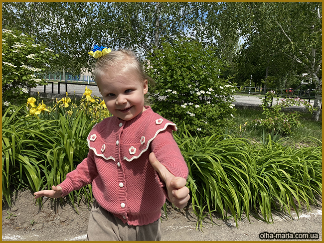 Запоріжжя. Один день з мого життя (Філософія. Йога)