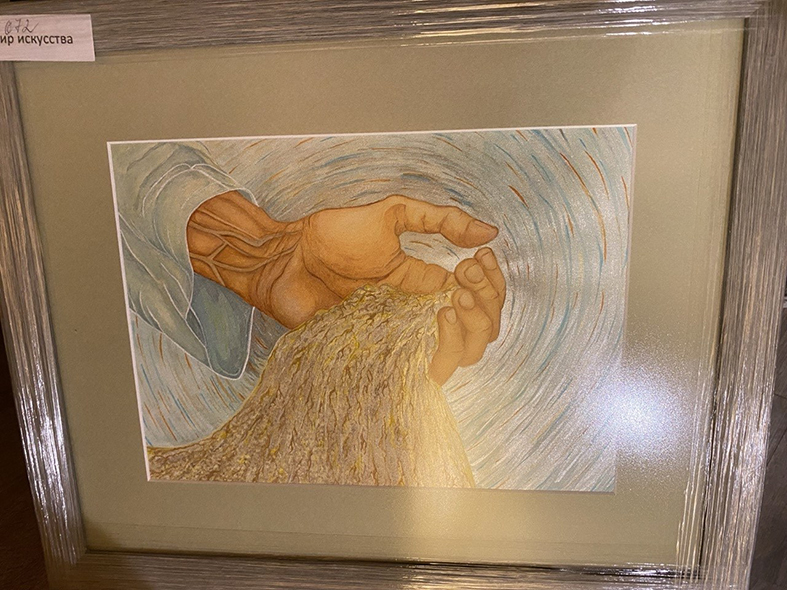 Акрилові малюнки Насонової Ольги-Марії. Малюнок до до казки «Дідове заклинання». (Техніки малювання акриловими фарбами - 7 іл.)